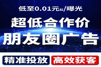 竞价广告的智慧：网络推广在娱乐产业的实践